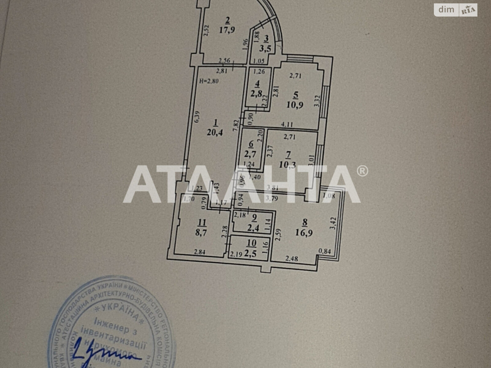 Продажа пятикомнатной квартиры в Одессе, на ул. Педагогическая 211, район Аркадия фото 1