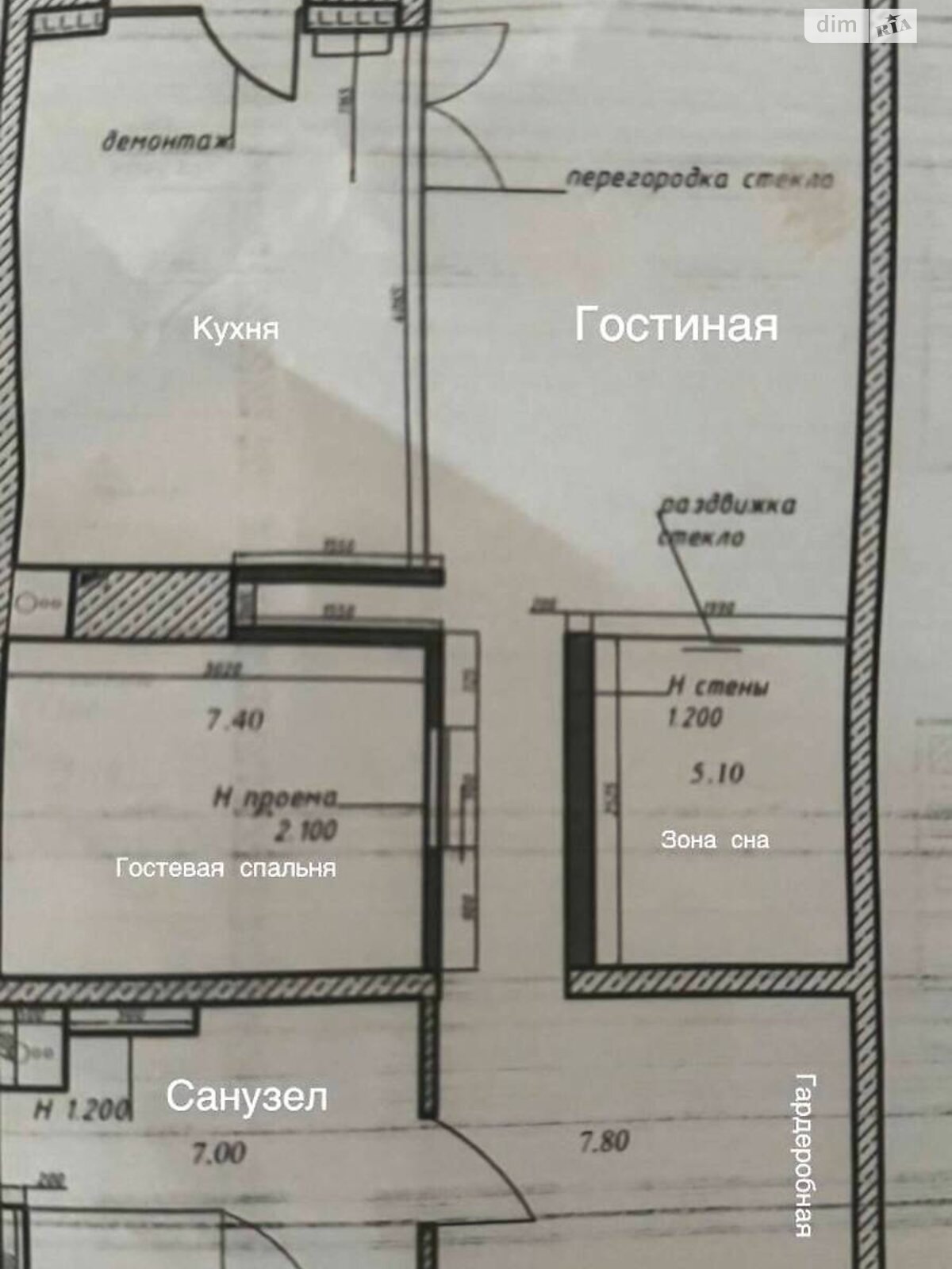 Продажа однокомнатной квартиры в Одессе, на просп. Шевченко 29/1, район Аркадия фото 1