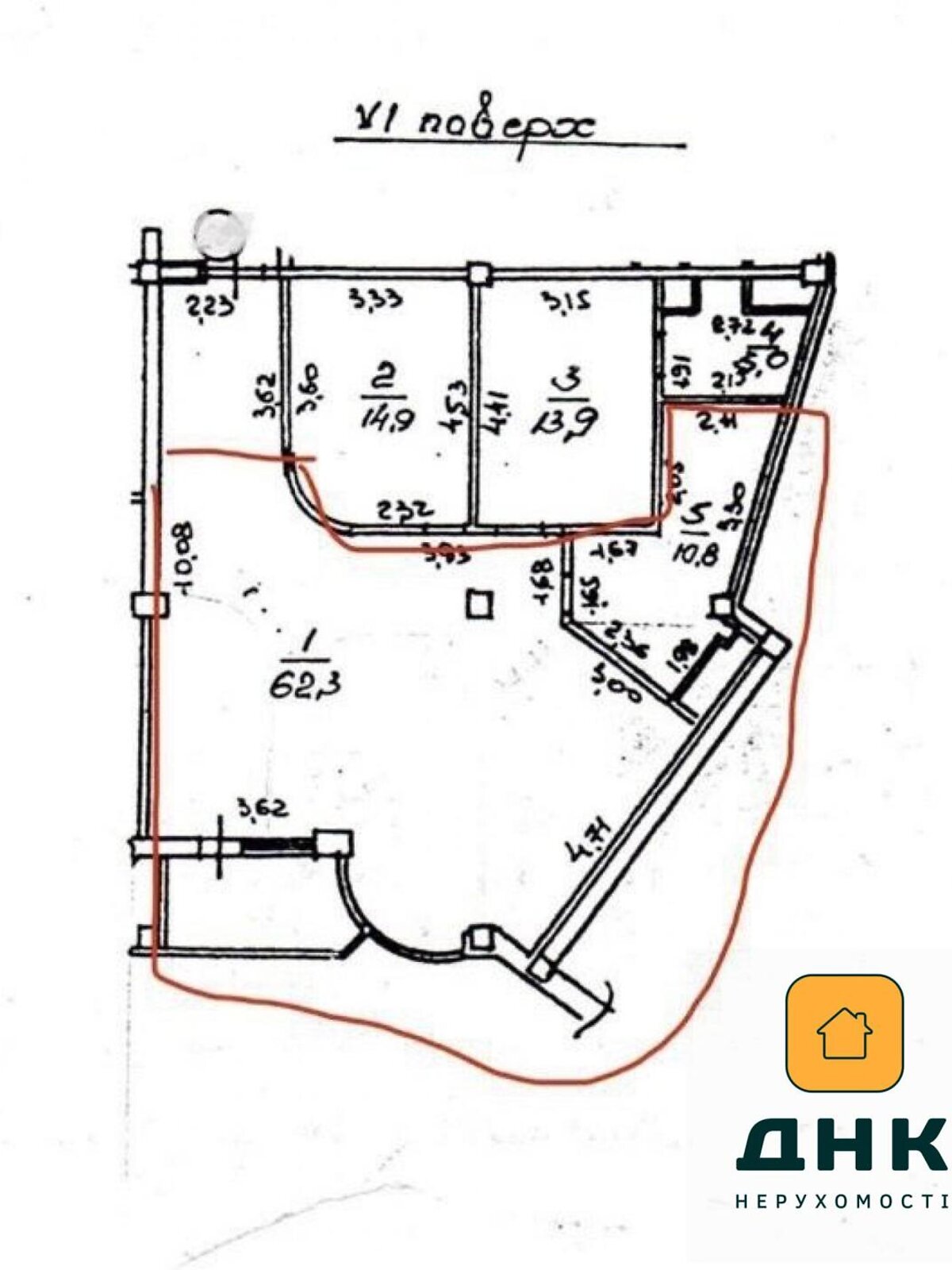 Продажа двухкомнатной квартиры в Одессе, на ул. Тенистая 9/12, район Аркадия фото 1