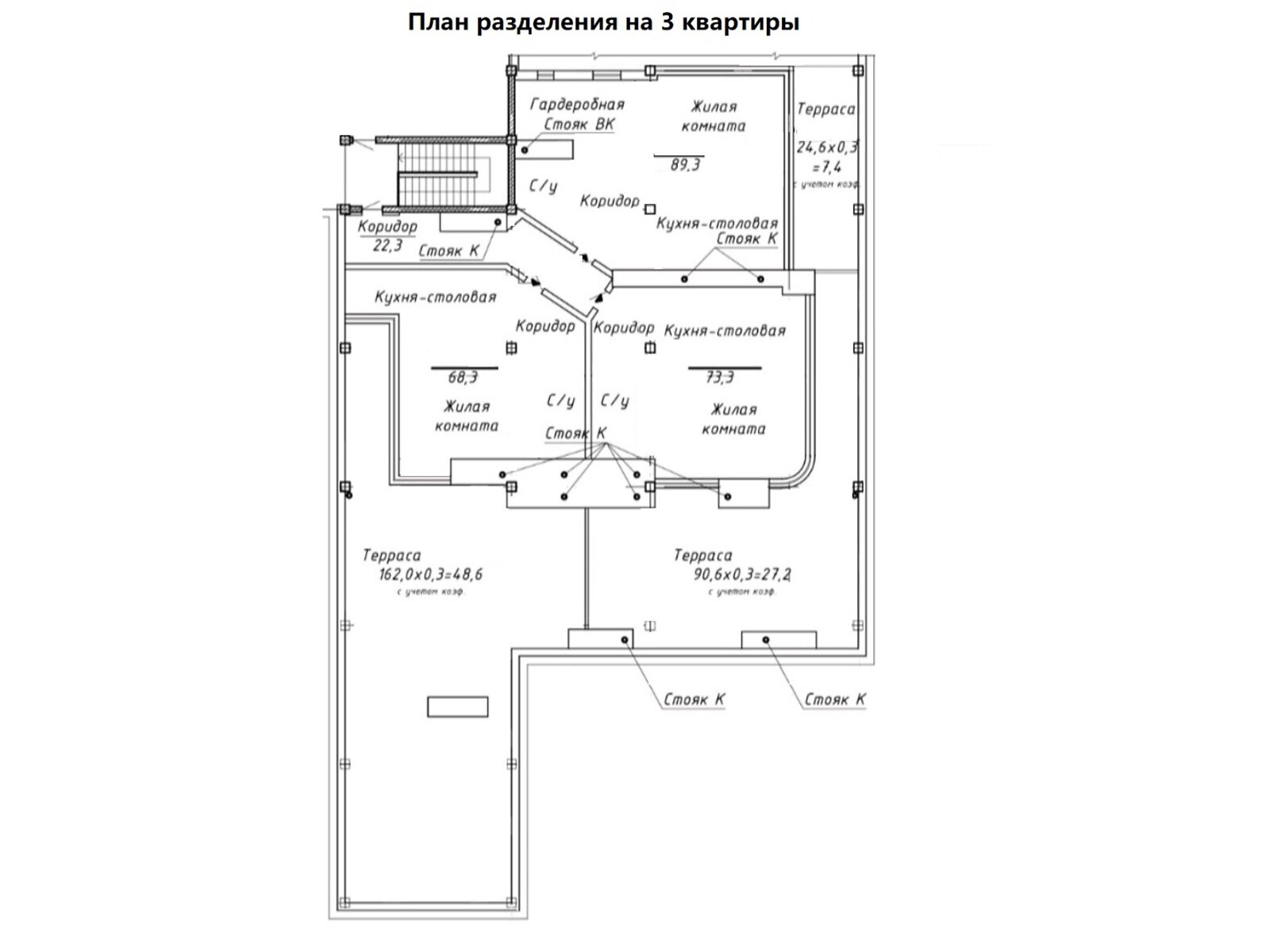 Продажа четырехкомнатной квартиры в Одессе, на ул. Тенистая 9/11, район Аркадия фото 1