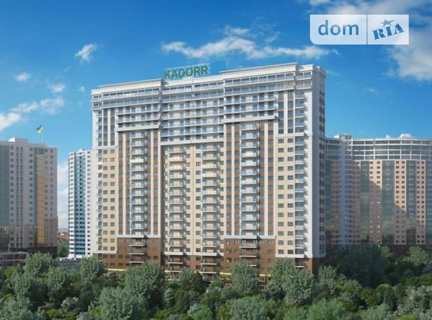 Продажа двухкомнатной квартиры в Одессе, район Аркадия фото 1 Продажа двухкомнатной квартиры в Одессе, район Аркадия фото 1