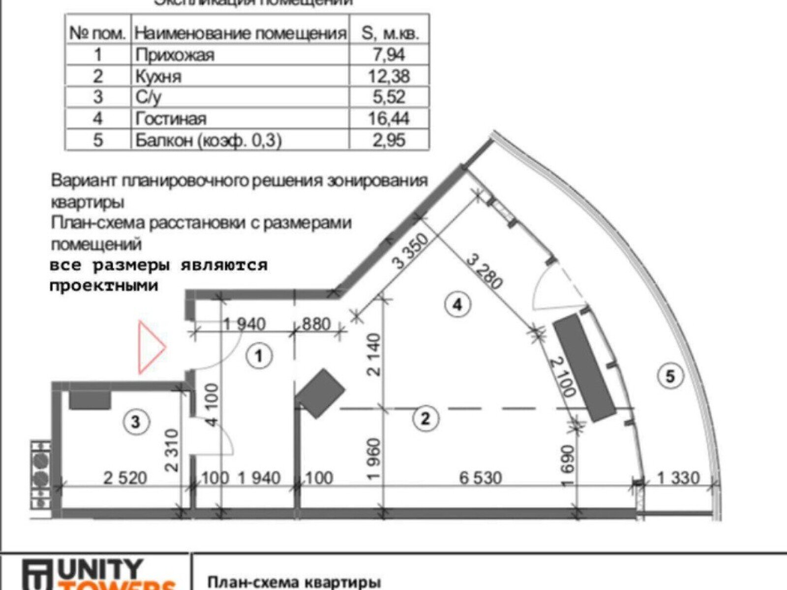 Продаж однокімнатної квартири в Одесі, на плато Гагарінське 5, район Аркадія фото 1