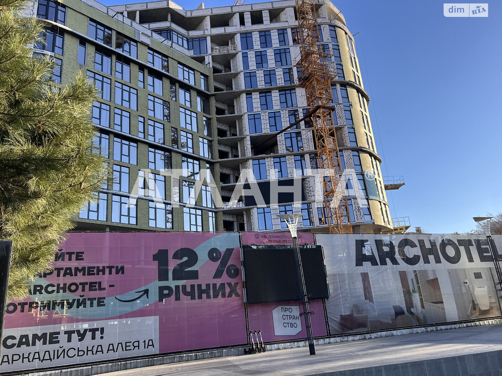 Продаж однокімнатної квартири в Одесі,, район Аркадія фото 1 Продаж однокімнатної квартири в Одесі,, район Аркадія фото 1