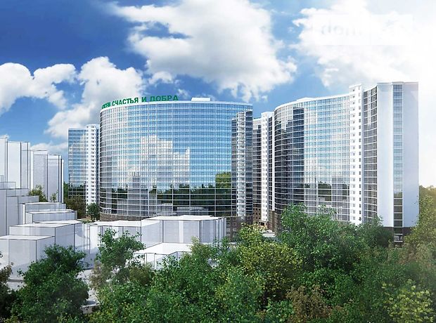 Продажа однокомнатной квартиры в Одессе, район Аркадия фото 1 Продажа однокомнатной квартиры в Одессе, район Аркадия фото 1