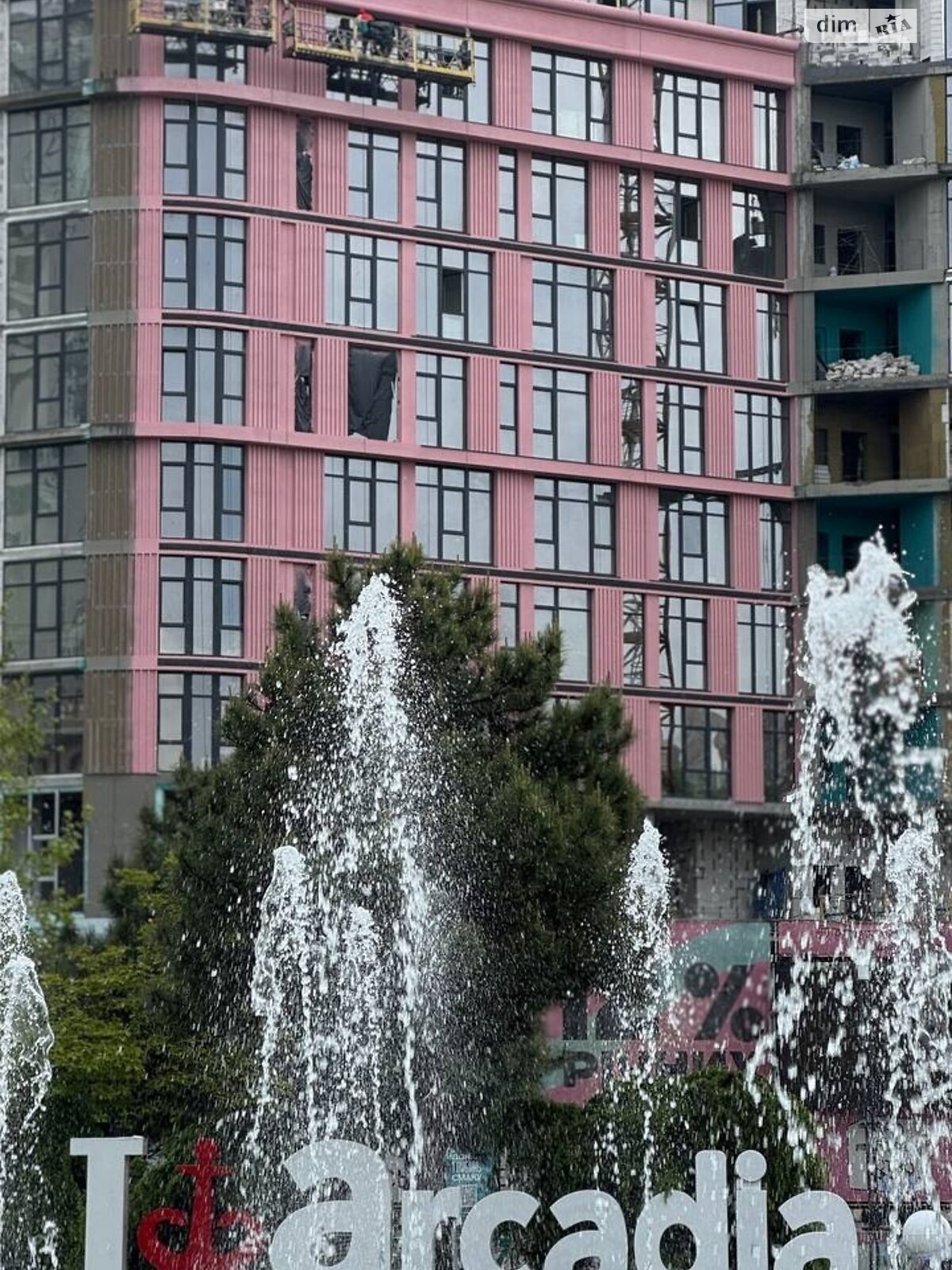 Продажа однокомнатной квартиры в Одессе, на аллея Аркадийския 1А, кв. 809, фото 1 Продажа однокомнатной квартиры в Одессе, на аллея Аркадийския 1А, кв. 809, фото 1