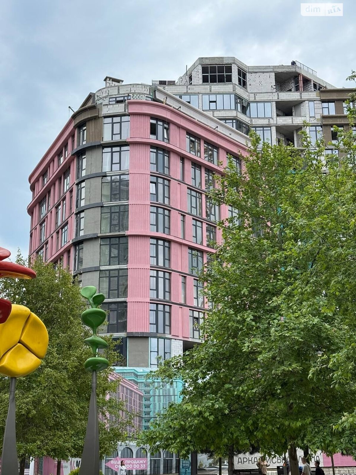 Продажа однокомнатной квартиры в Одессе, на аллея Аркадийския 1А, кв. 809, фото 1 Продажа однокомнатной квартиры в Одессе, на аллея Аркадийския 1А, кв. 809, фото 1