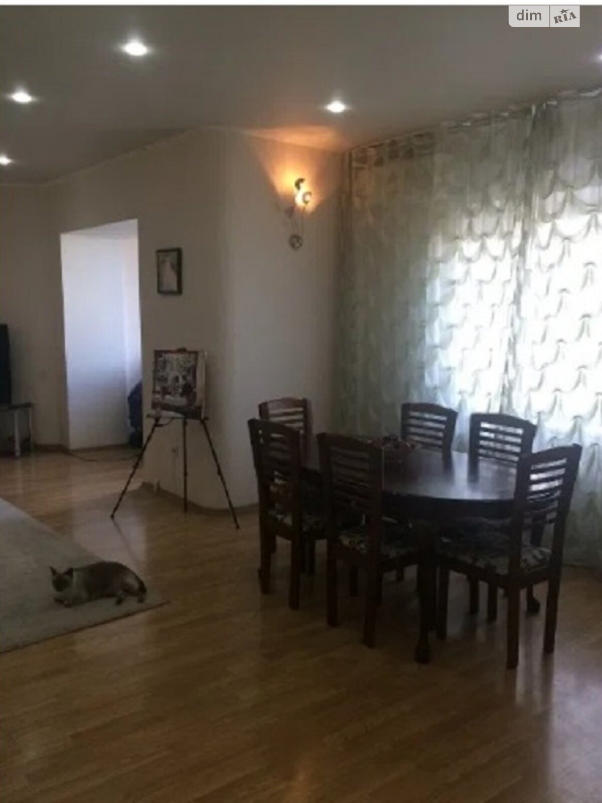 Продажа четырехкомнатной квартиры в Одессе, на ул. Армейская 17А, фото 1 Продажа четырехкомнатной квартиры в Одессе, на ул. Армейская 17А, фото 1