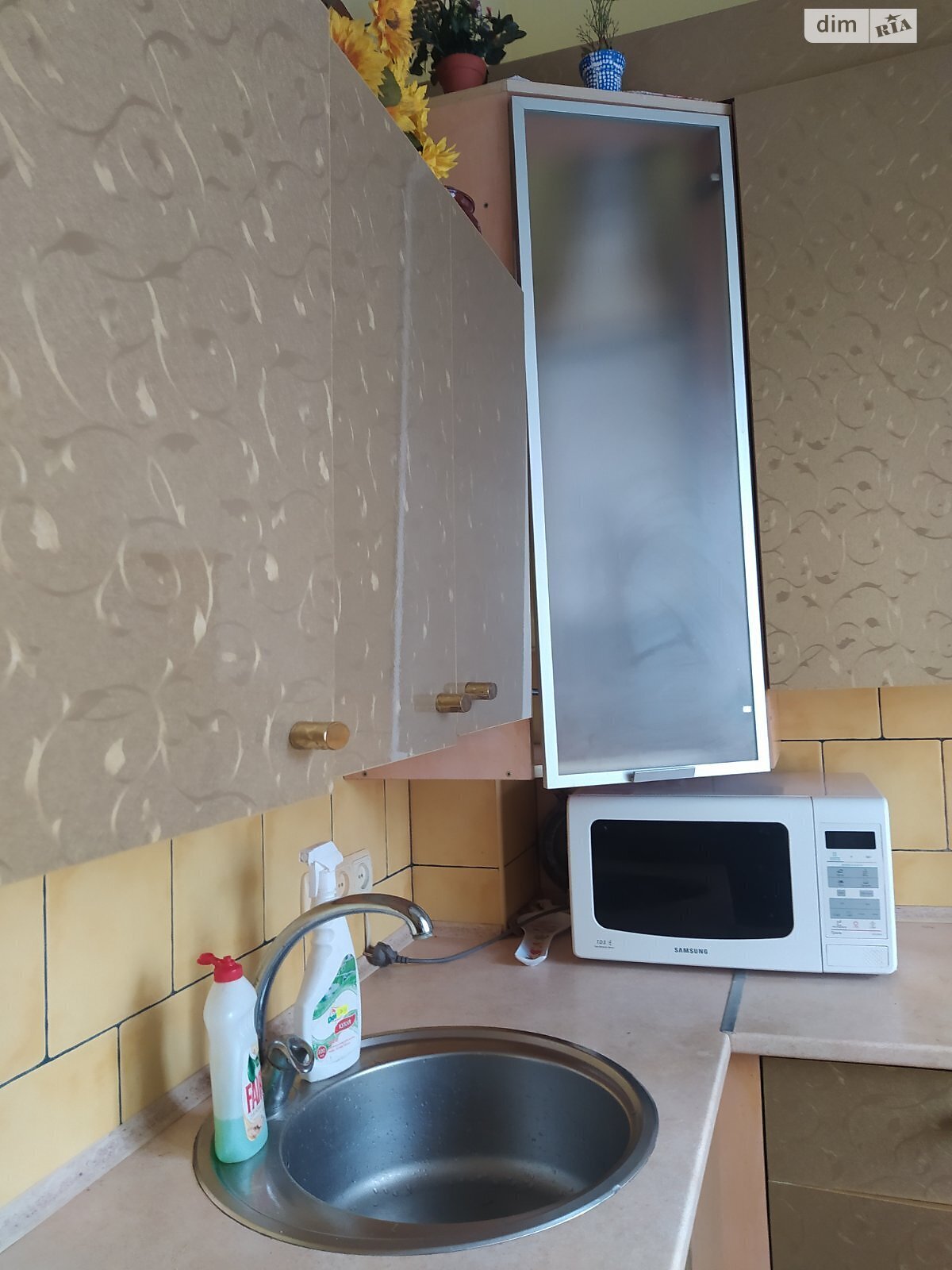 Продажа двухкомнатной квартиры в Одессе, на дор. Балтская 45, фото 1 Продажа двухкомнатной квартиры в Одессе, на дор. Балтская 45, фото 1
