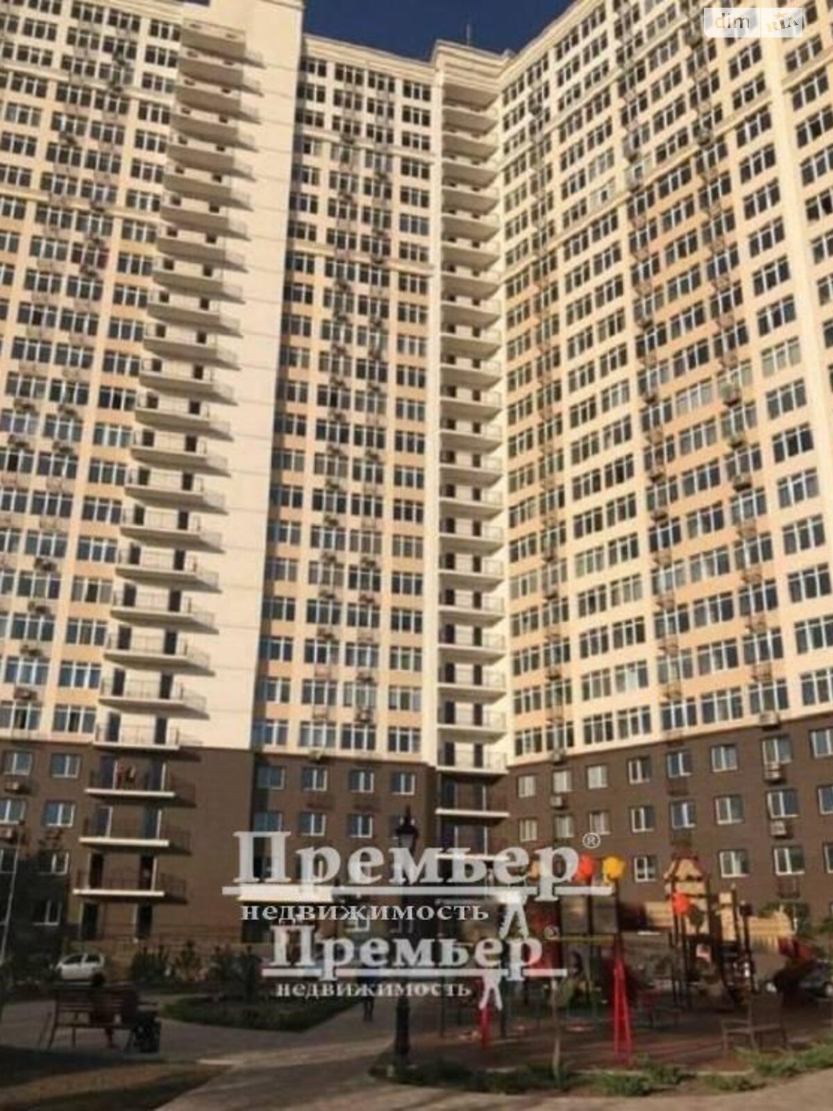 Продажа трехкомнатной квартиры в Одессе, на ул. Бассейная, фото 1