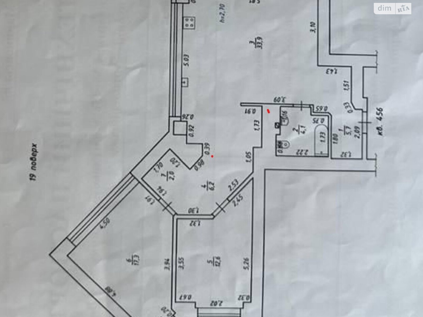 Продаж двокімнатної квартири в Одесі, на вул. Артилерійська 4В, район Ближні Млини фото 1 Продаж двокімнатної квартири в Одесі, на вул. Артилерійська 4В, район Ближні Млини фото 1