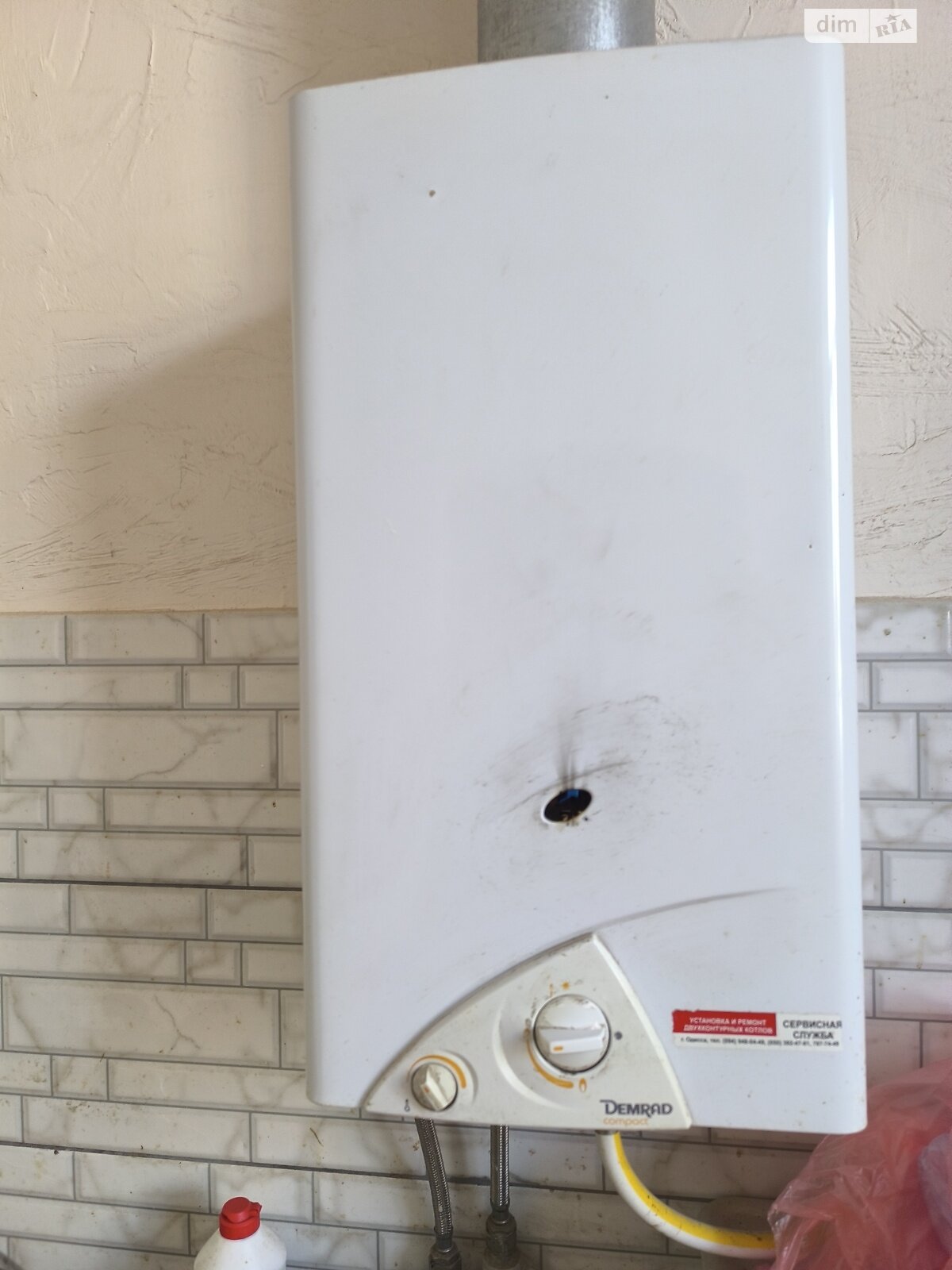 Продажа двухкомнатной квартиры в Одессе, на дор. Фонтанская, район Ближние Мельницы фото 1