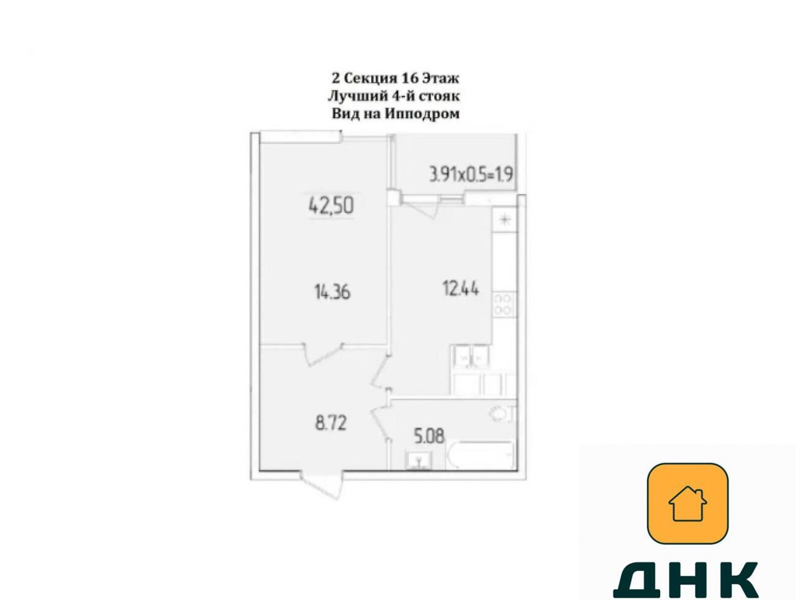 Продажа однокомнатной квартиры в Одессе, на ул. Краснова 1А, район Хаджибейский фото 1 Продажа однокомнатной квартиры в Одессе, на ул. Краснова 1А, район Хаджибейский фото 1