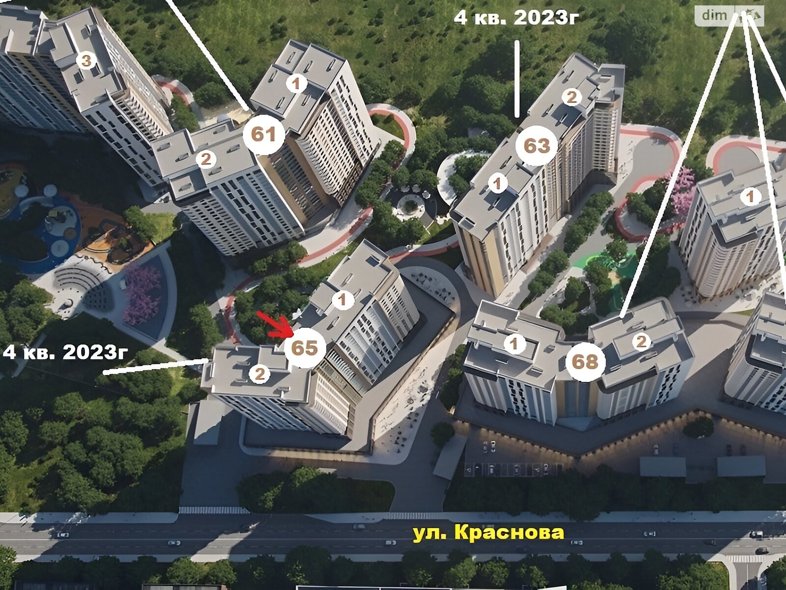 Продажа однокомнатной квартиры в Одессе, на ул. Краснова 3 корпус 67, район Ближние Мельницы фото 1 Продажа однокомнатной квартиры в Одессе, на ул. Краснова 3 корпус 67, район Ближние Мельницы фото 1