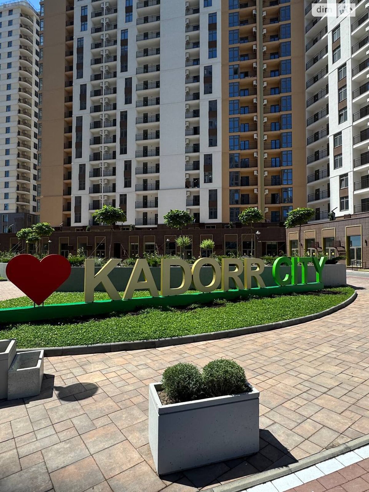 Продажа двухкомнатной квартиры в Одессе, на ул. Краснова 3/65, район Ближние Мельницы фото 1