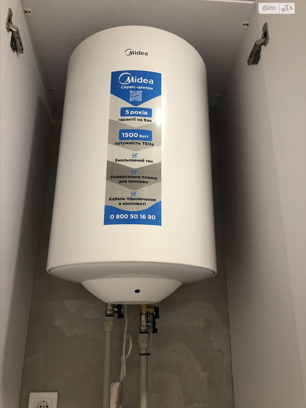 Продажа однокомнатной квартиры в Одессе, на ул. Краснова 3/60, район Ближние Мельницы фото 1