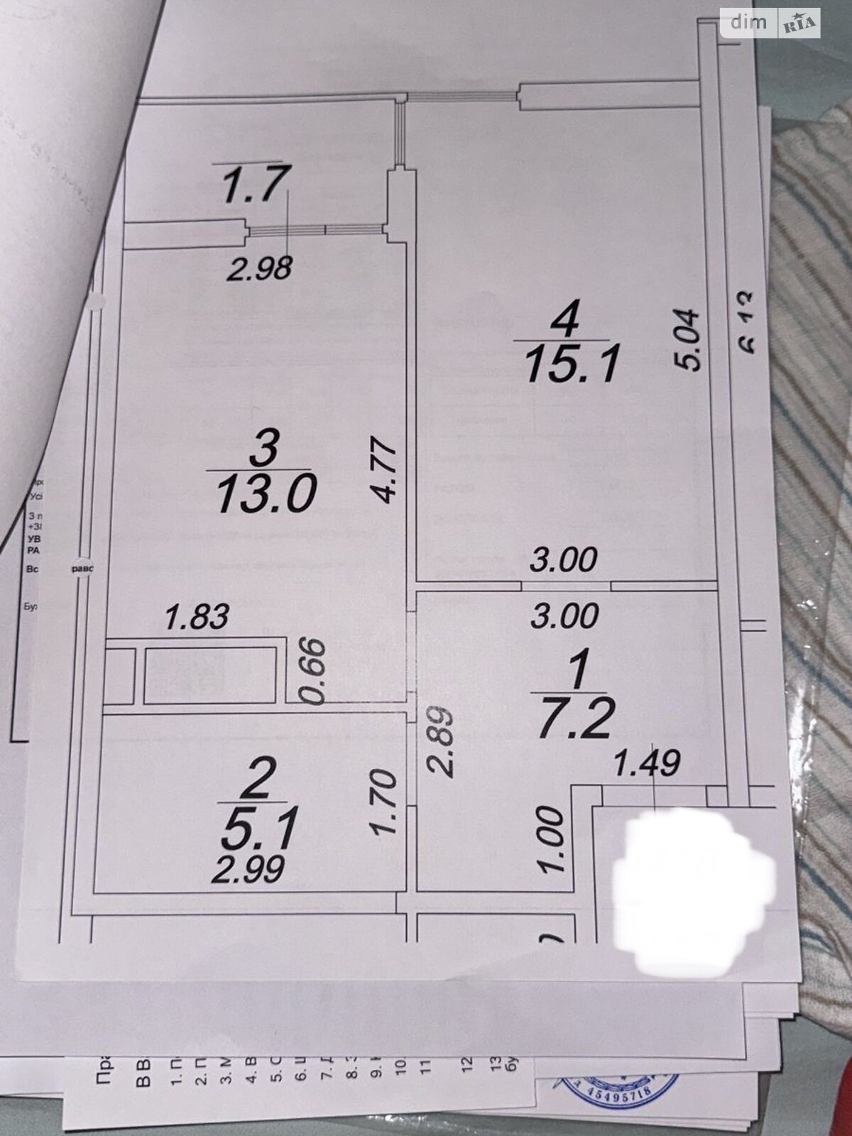 Продажа однокомнатной квартиры в Одессе, на ул. Краснова 1А, район Ближние Мельницы фото 1