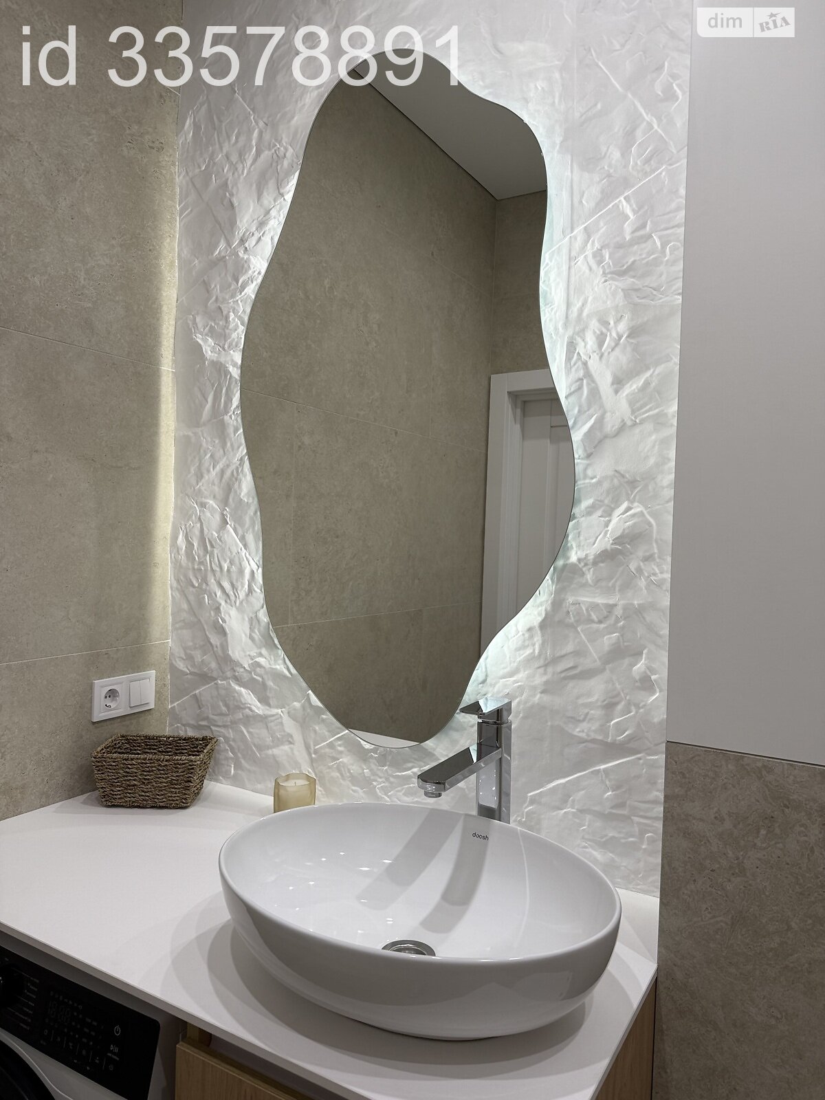 Продажа однокомнатной квартиры в Одессе, на ул. Краснова 3 корпус 66, район Ближние Мельницы фото 1