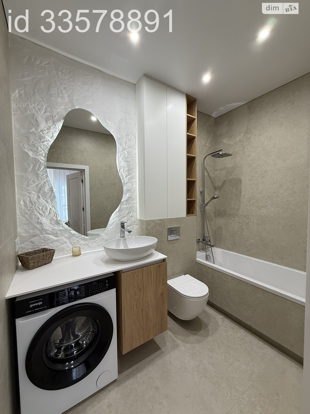 Продажа однокомнатной квартиры в Одессе, на ул. Краснова 3 корпус 66, район Ближние Мельницы фото 1