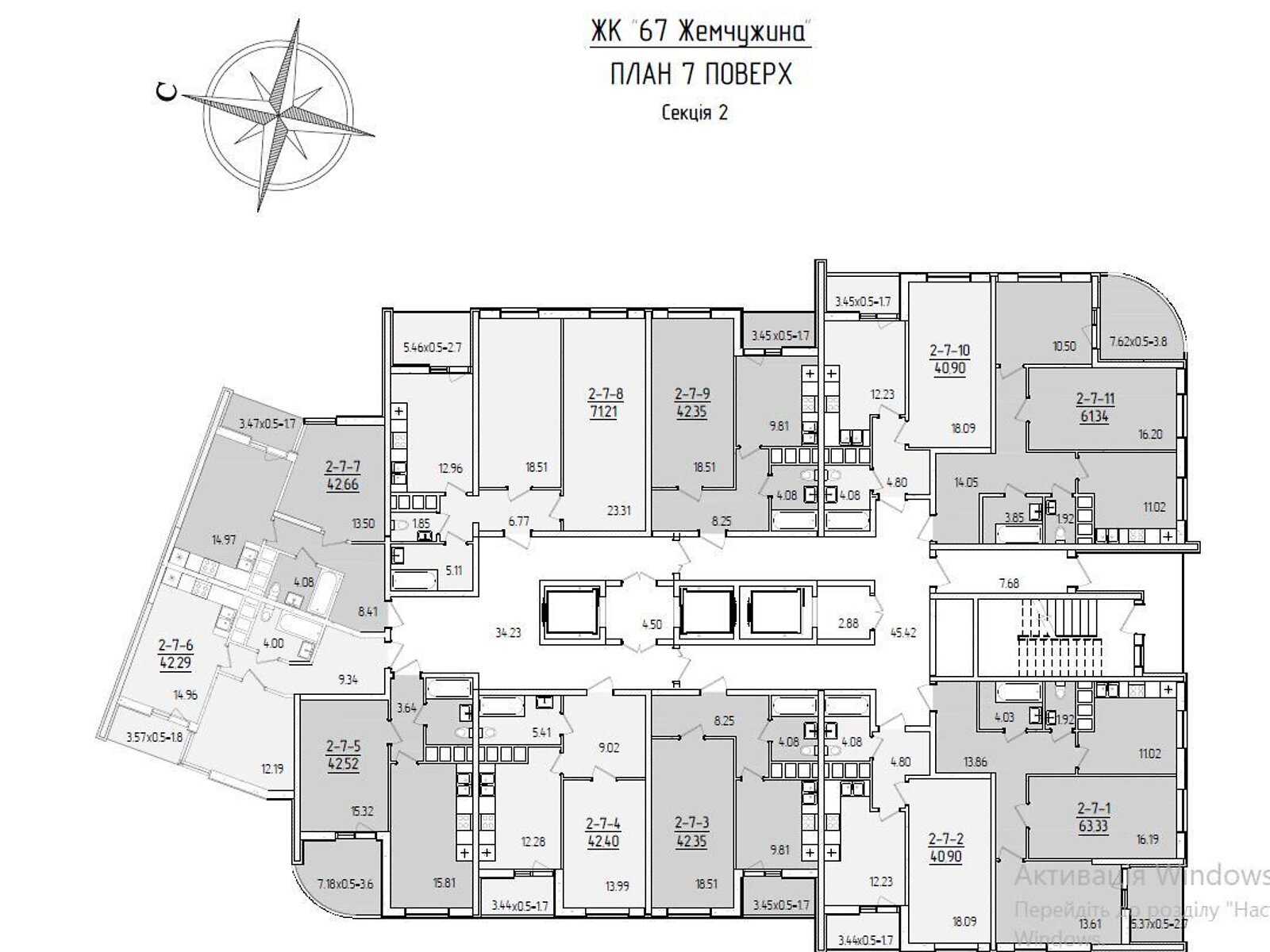 Продаж однокімнатної квартири в Одесі, на вул. Краснова 3 корпус 67, район Ближні Млини фото 1