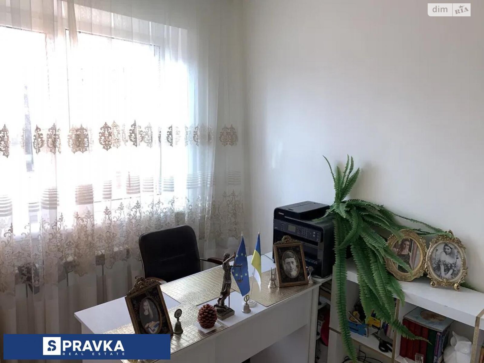 Продажа двухкомнатной квартиры в Одессе, на ул. Маршала Малиновского 18, район Ближние Мельницы фото 1