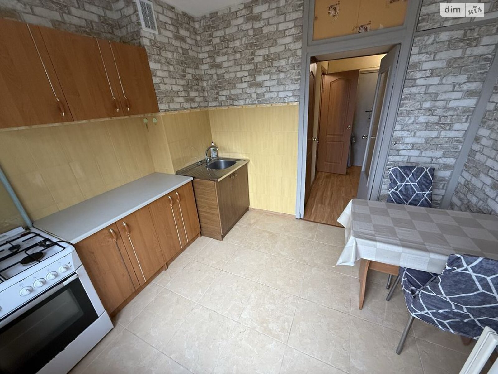 Продажа однокомнатной квартиры в Одессе, на ул. Якова Бреуса 26, район Ближние Мельницы фото 1