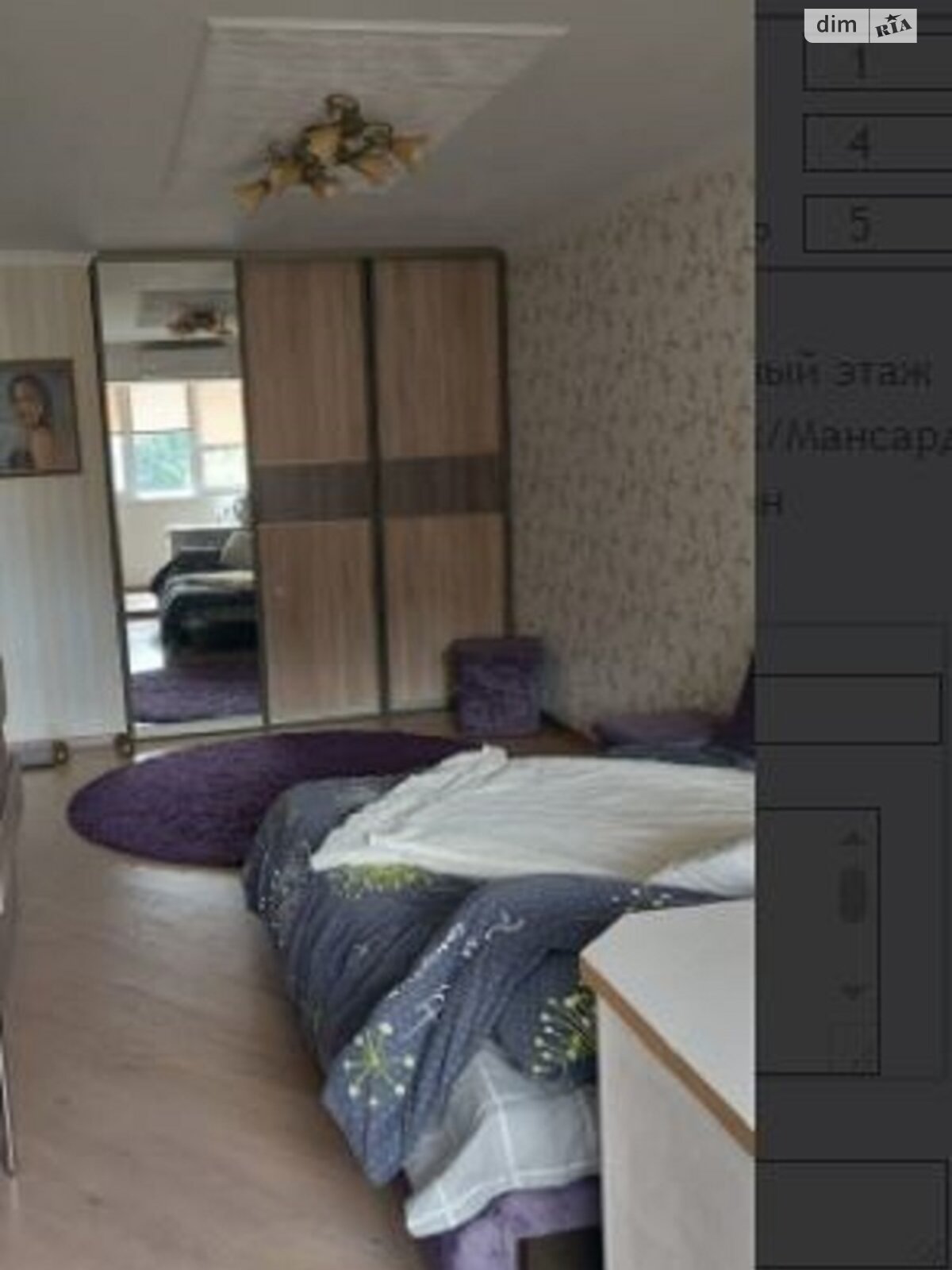 Продажа однокомнатной квартиры в Одессе, на ул. Якова Бреуса, район Ближние Мельницы фото 1