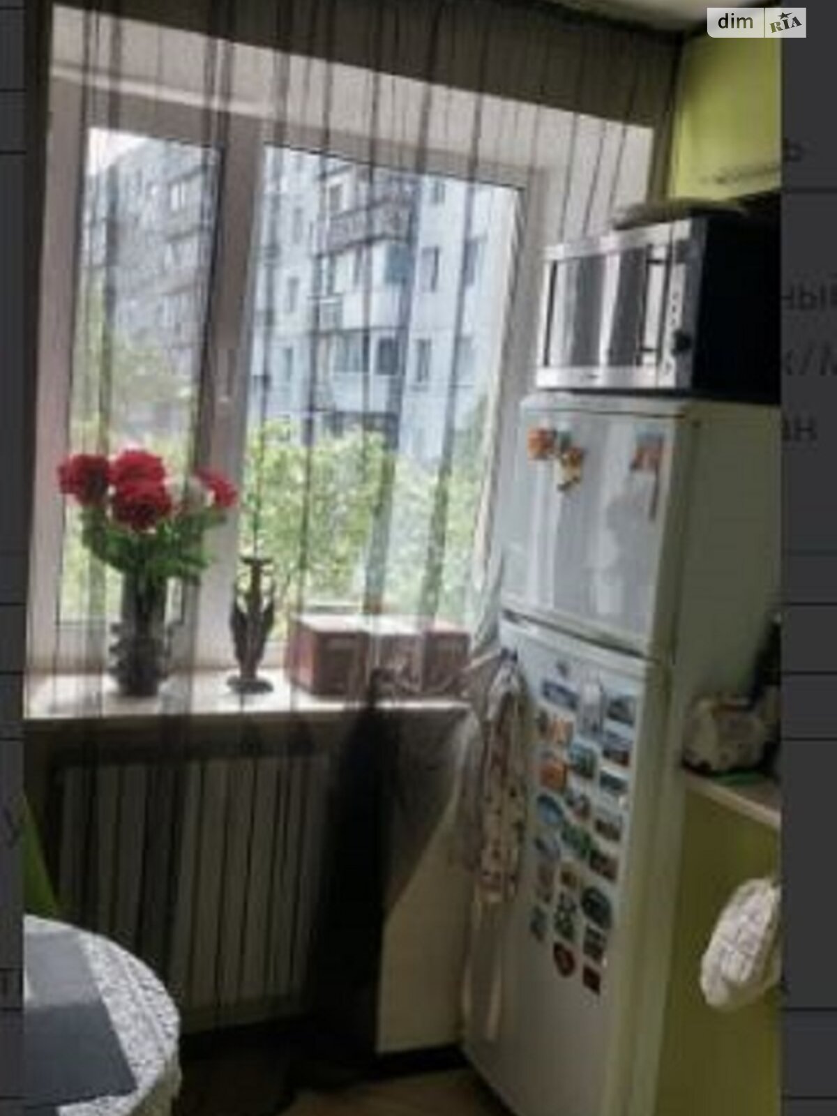 Продажа однокомнатной квартиры в Одессе, на ул. Якова Бреуса, район Ближние Мельницы фото 1