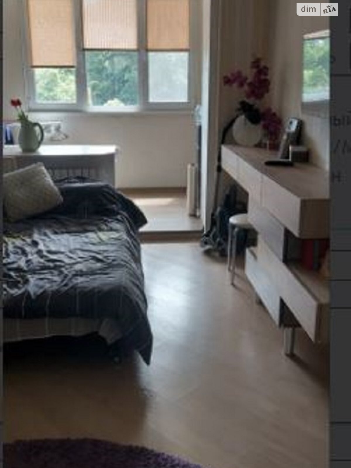 Продажа однокомнатной квартиры в Одессе, на ул. Якова Бреуса, район Ближние Мельницы фото 1