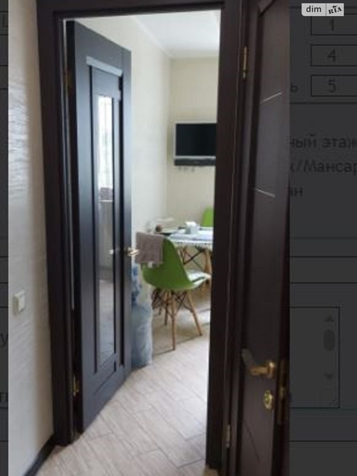 Продажа однокомнатной квартиры в Одессе, на ул. Якова Бреуса, район Ближние Мельницы фото 1