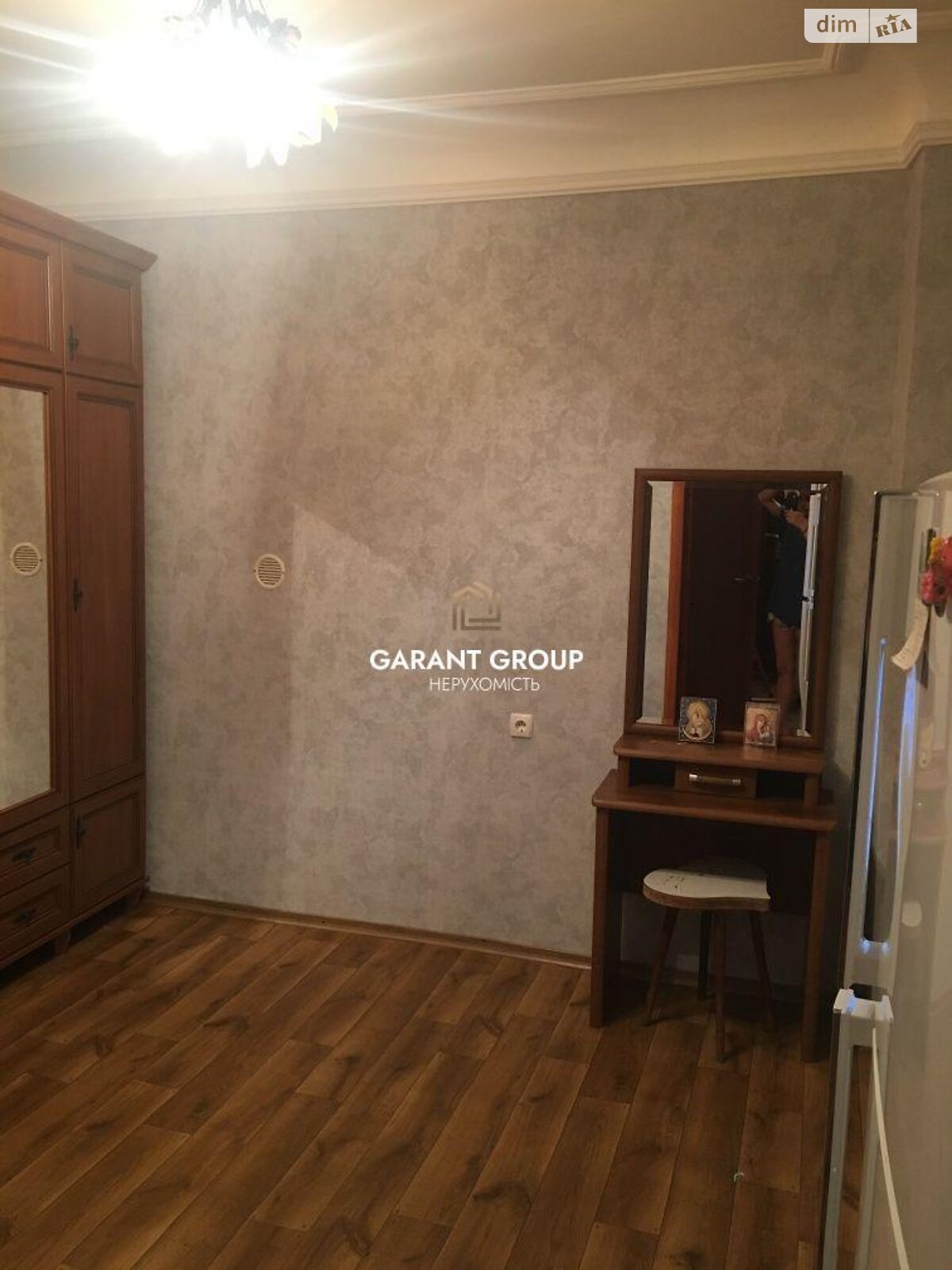 Продажа однокомнатной квартиры в Одессе, на ул. Зеленая, район Ближние Мельницы фото 1
