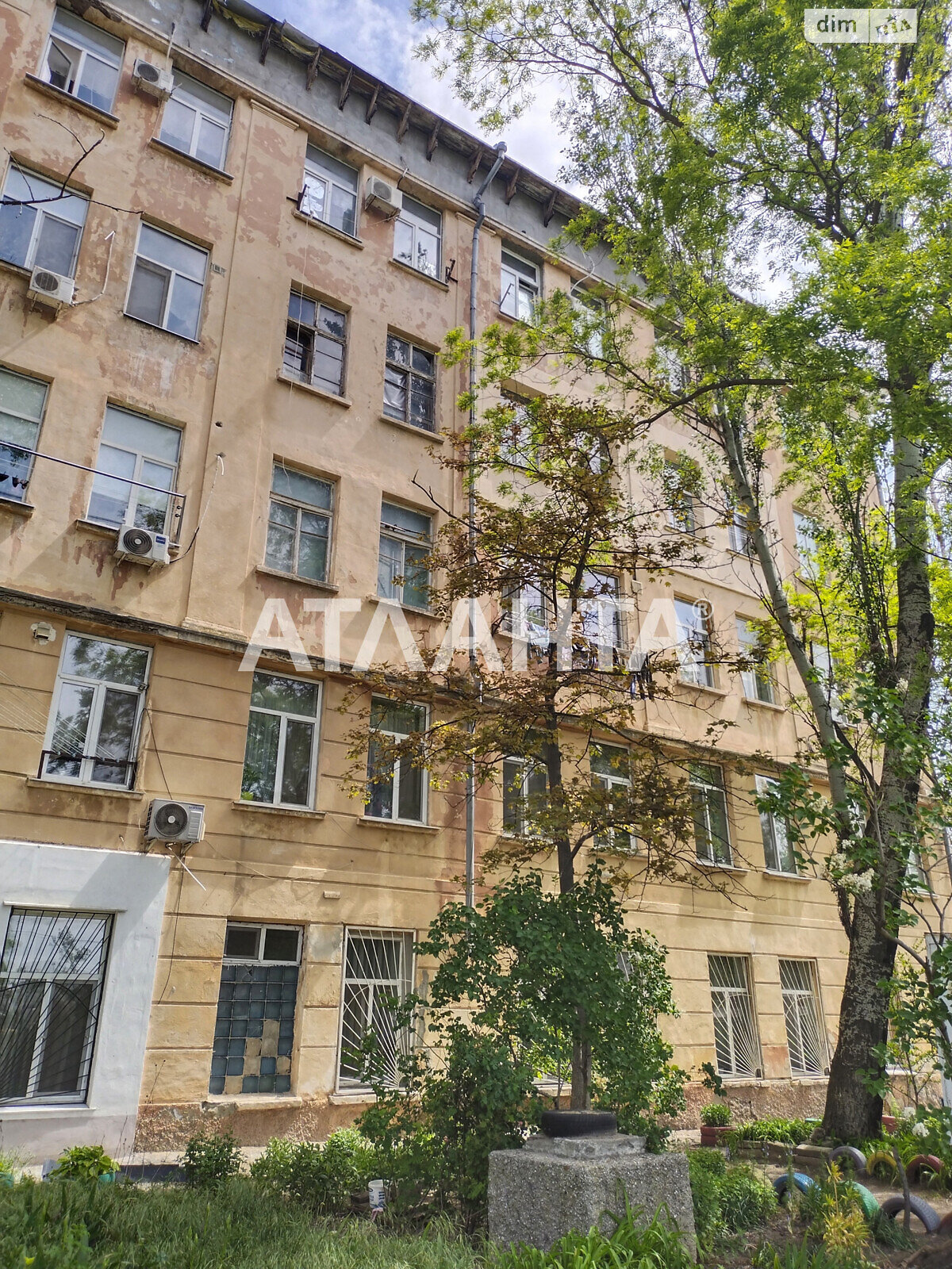 Продажа однокомнатной квартиры в Одессе, на дор. Балтская 46, район Большевик фото 1 Продажа однокомнатной квартиры в Одессе, на дор. Балтская 46, район Большевик фото 1