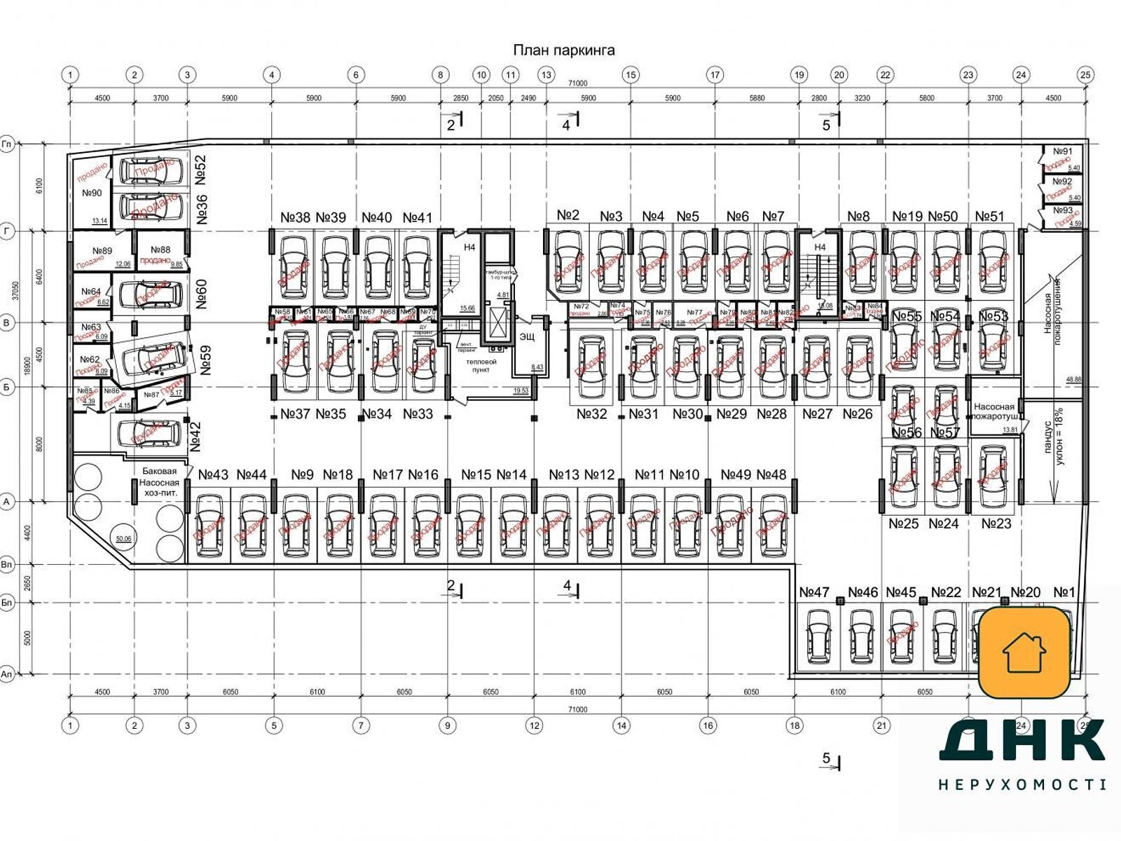 Продажа трехкомнатной квартиры в Одессе, на ул. 13 станция Большого Фонтана 153Д, район Большой Фонтан фото 1 Продажа трехкомнатной квартиры в Одессе, на ул. 13 станция Большого Фонтана 153Д, район Большой Фонтан фото 1