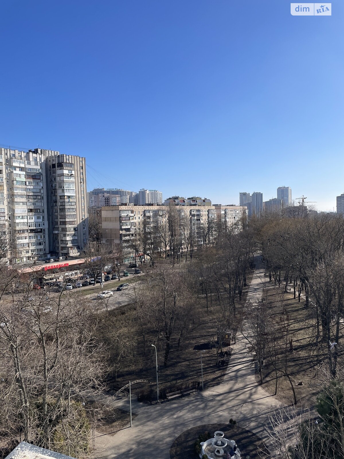 Продажа двухкомнатной квартиры в Одессе, на ул. Чубаевская 1, район Большой Фонтан фото 1
