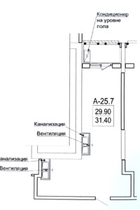 Продажа однокомнатной квартиры в Одессе, на ул. Дача Ковалевского, район Большой Фонтан фото 2