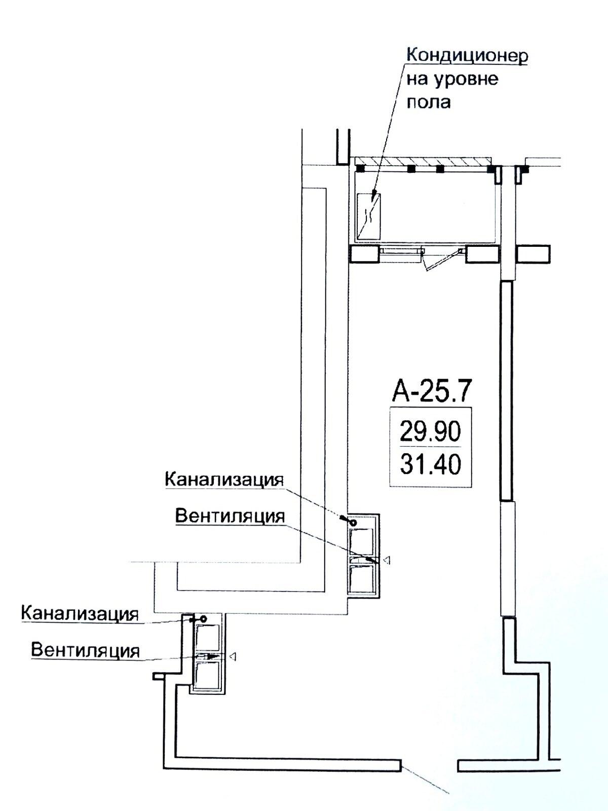 Продажа однокомнатной квартиры в Одессе, на ул. Дача Ковалевского, район Большой Фонтан фото 1 Продажа однокомнатной квартиры в Одессе, на ул. Дача Ковалевского, район Большой Фонтан фото 1