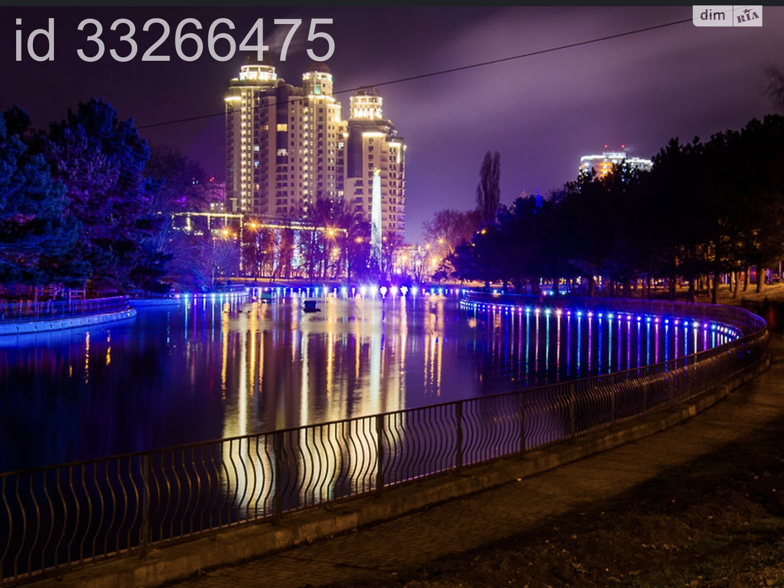 Продажа однокомнатной квартиры в Одессе, на ул. Добровольцев 10/6 корпус 3, район Большой Фонтан фото 1 Продажа однокомнатной квартиры в Одессе, на ул. Добровольцев 10/6 корпус 3, район Большой Фонтан фото 1