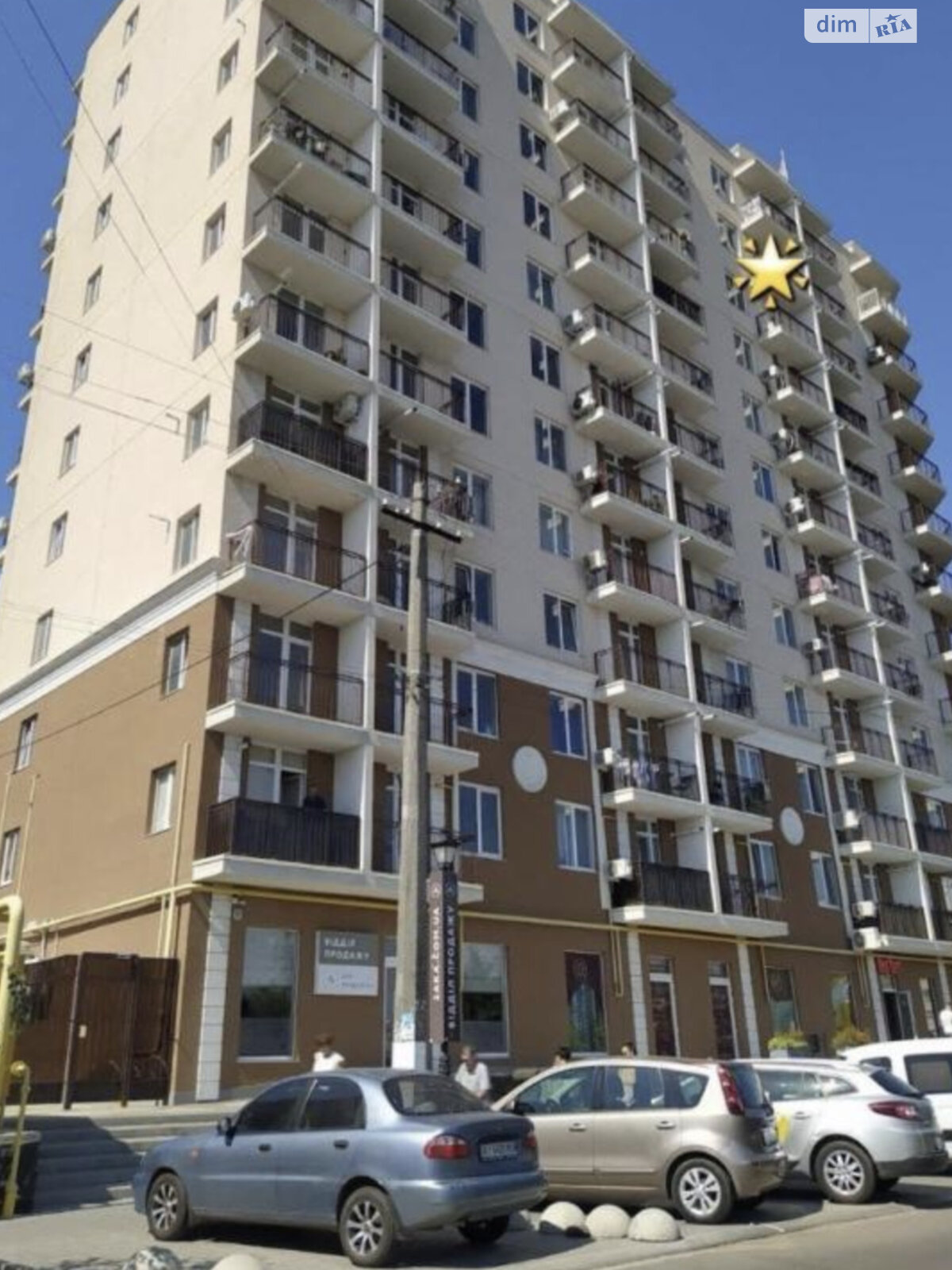 Продаж однокімнатної квартири в Одесі, на вул. Євгена Чикаленка 43, район Великий Фонтан фото 1 Продаж однокімнатної квартири в Одесі, на вул. Євгена Чикаленка 43, район Великий Фонтан фото 1