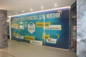 Продажа однокомнатной квартиры в Одессе, на дор. Фонтанская, район Большой Фонтан фото 2