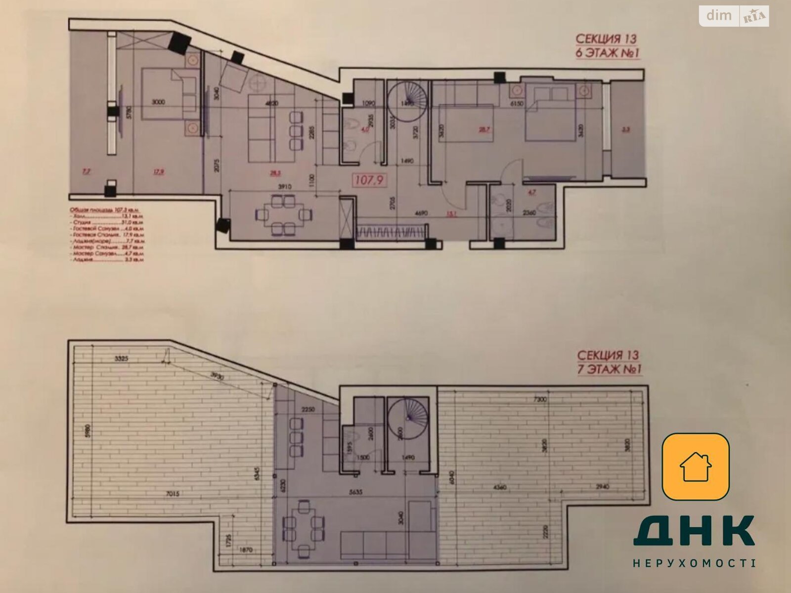 Продажа трехкомнатной квартиры в Одессе, на дор. Фонтанская 153/13, район Большой Фонтан фото 1 Продажа трехкомнатной квартиры в Одессе, на дор. Фонтанская 153/13, район Большой Фонтан фото 1