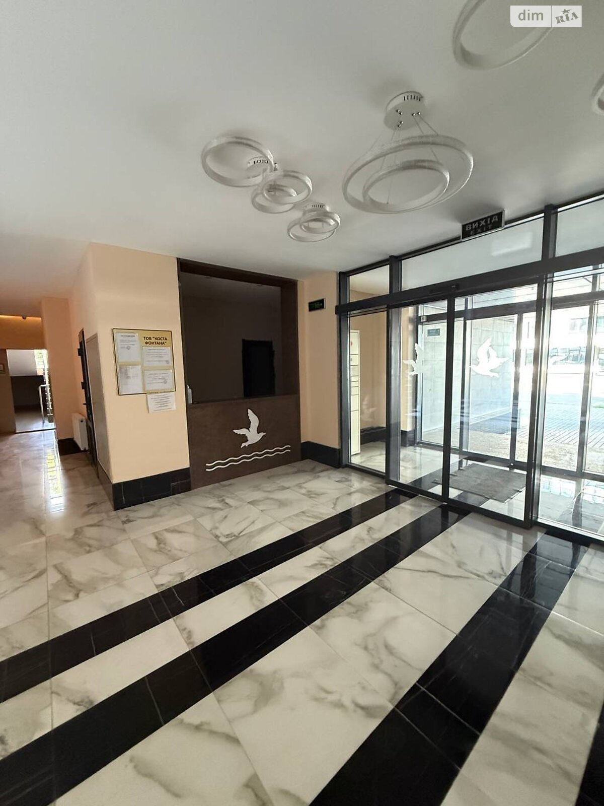 Продажа однокомнатной квартиры в Одессе, на дор. Фонтанская 77А, район Большой Фонтан фото 1