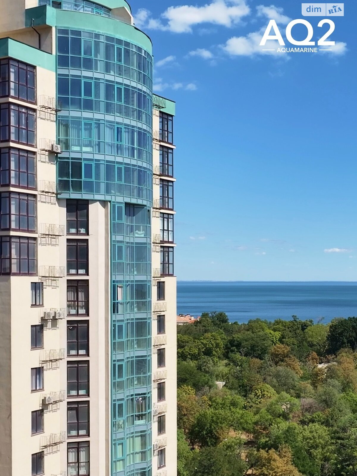 Продаж однокімнатної квартири в Одесі, на дор. Фонтанська 122, район Великий Фонтан фото 1