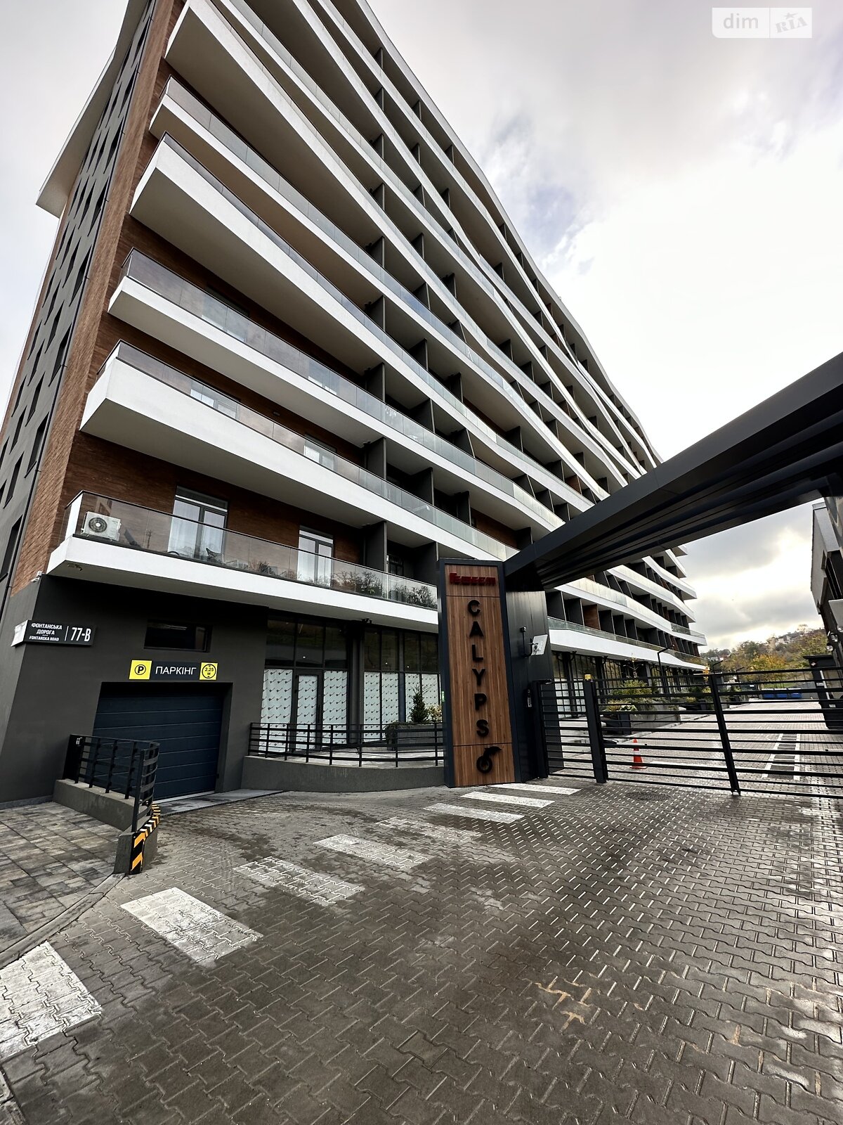 Продаж однокімнатної квартири в Одесі, на дор. Фонтанська 77В, район Великий Фонтан фото 1