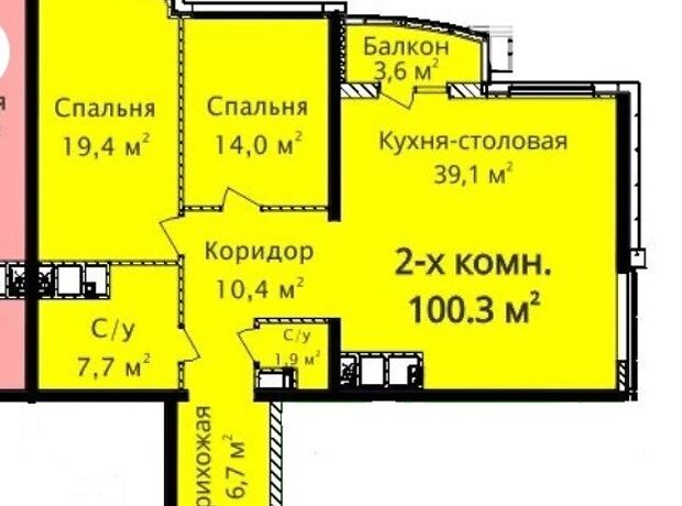 Продажа трехкомнатной квартиры в Одессе, на просп. Гагарина 9/3,, кв. 270, район Большой Фонтан фото 1 Продажа трехкомнатной квартиры в Одессе, на просп. Гагарина 9/3,, кв. 270, район Большой Фонтан фото 1