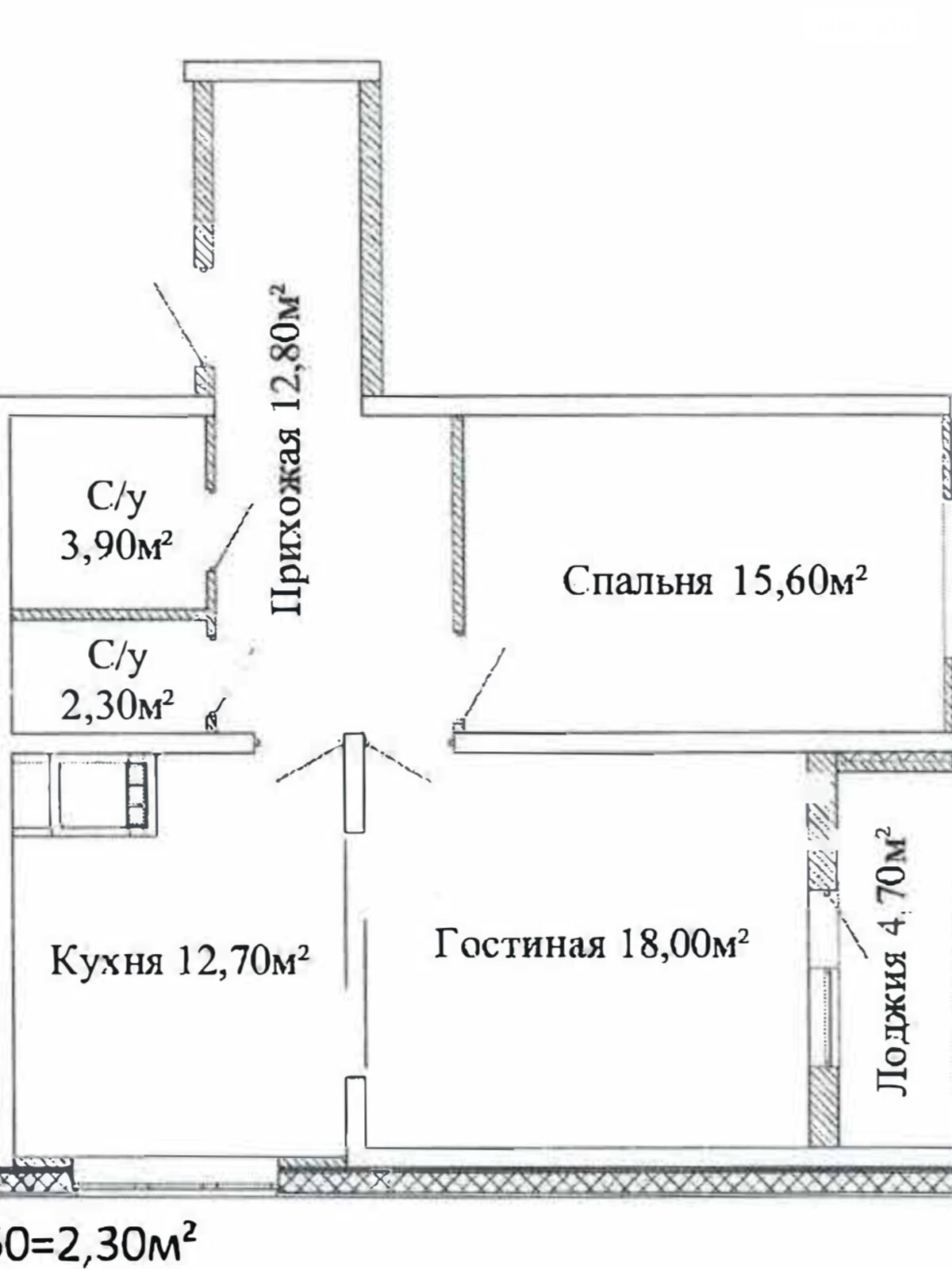 Продаж двокімнатної квартири в Одесі, на вул. Костанді 104/1, район Київський фото 1