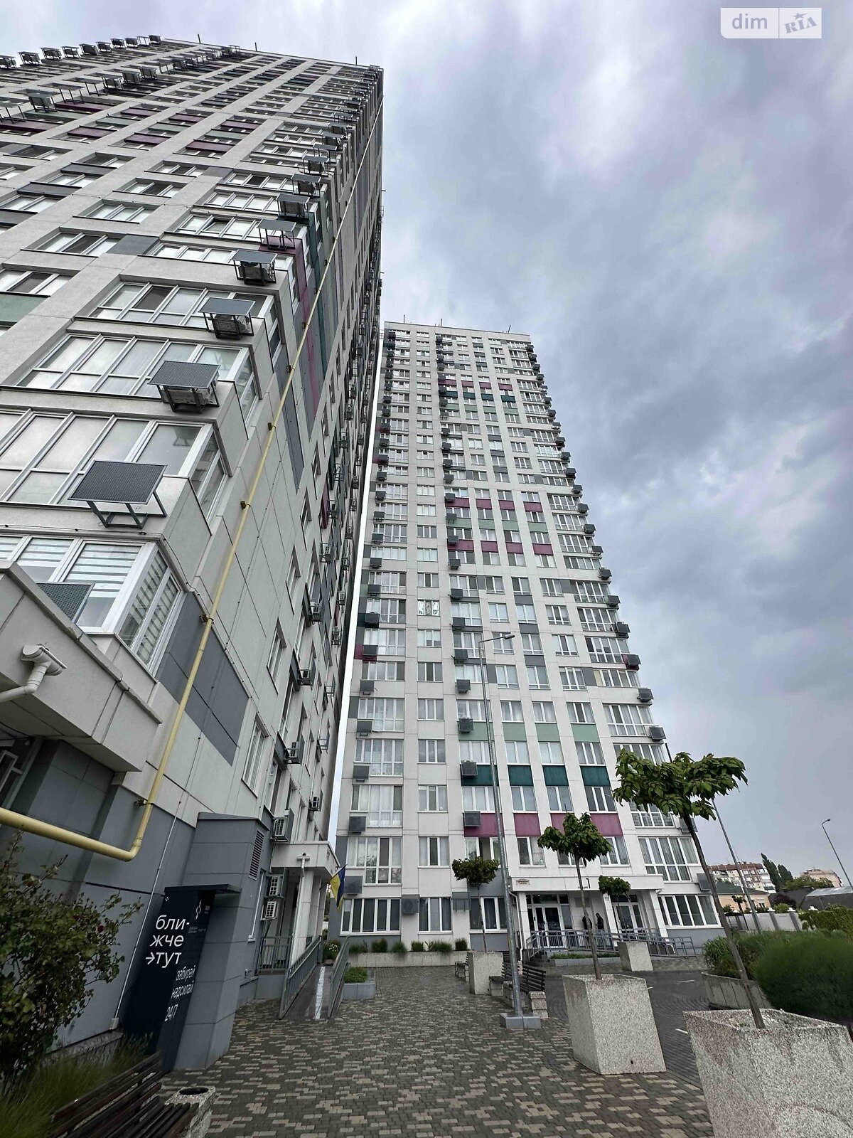 Продаж двокімнатної квартири в Одесі, на вул. Костанді 104А, район Великий Фонтан фото 1 Продаж двокімнатної квартири в Одесі, на вул. Костанді 104А, район Великий Фонтан фото 1