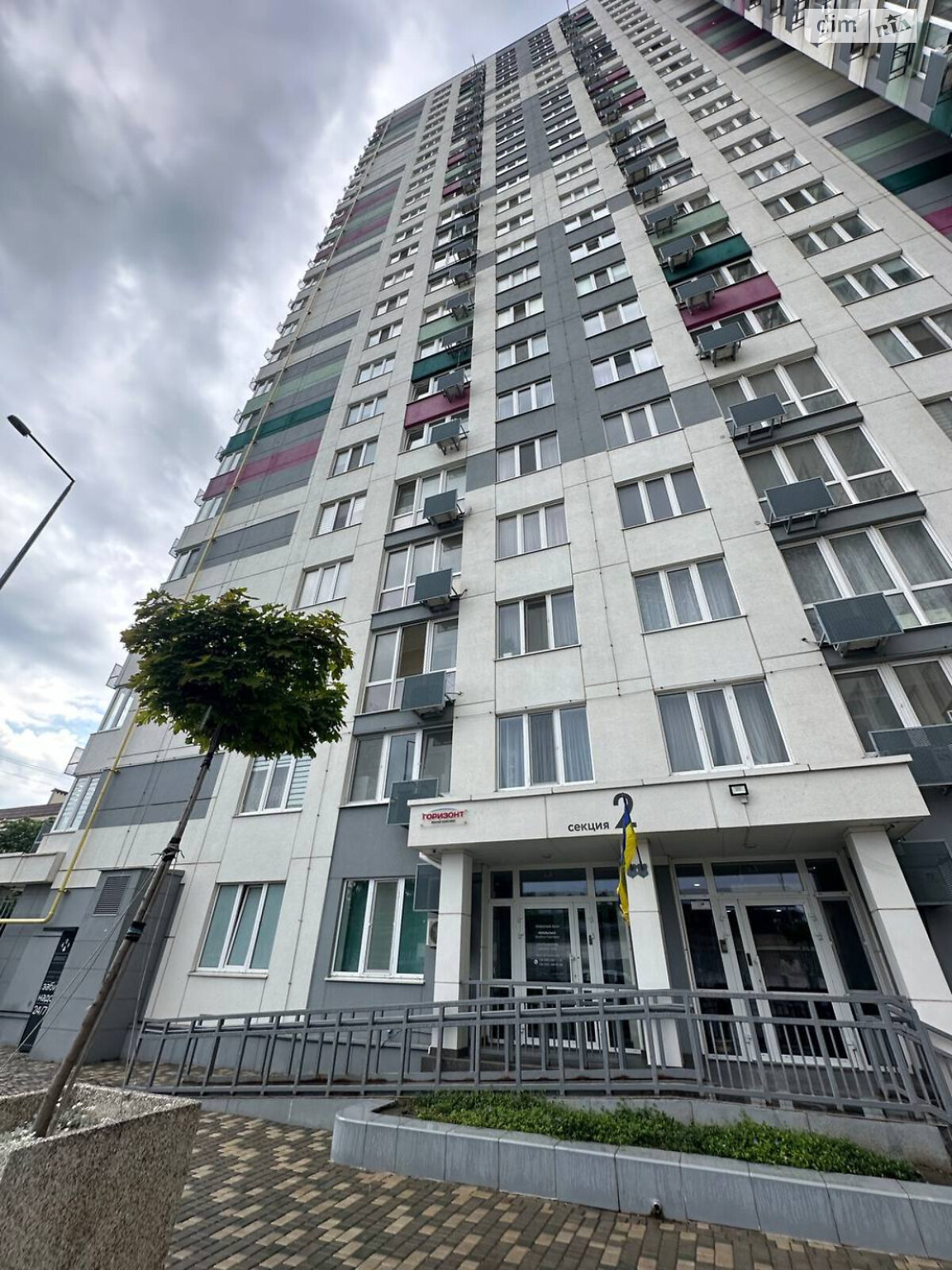 Продаж двокімнатної квартири в Одесі, на вул. Костанді, район Великий Фонтан фото 1 Продаж двокімнатної квартири в Одесі, на вул. Костанді, район Великий Фонтан фото 1