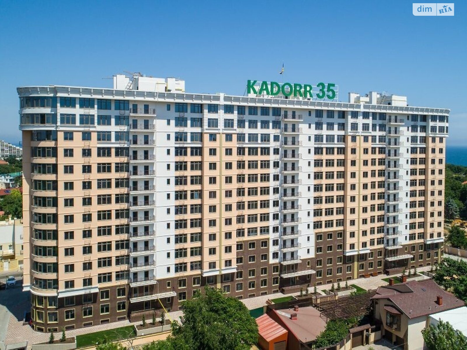 Продажа однокомнатной квартиры в Одессе, на ул. Литературная 8, район Большой Фонтан фото 1