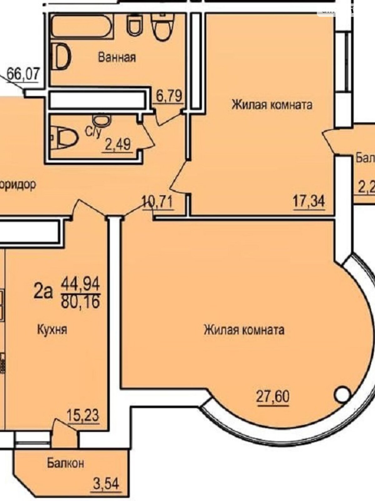 Продаж трикімнатної квартири в Одесі, на дор. Фонтанська, район Великий Фонтан фото 1