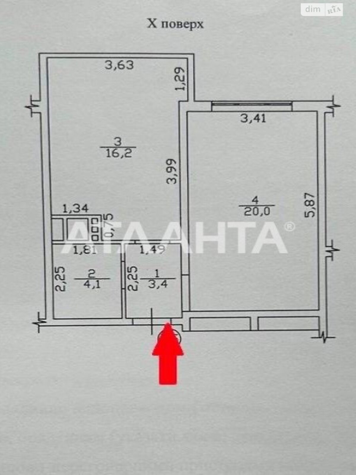 Продажа однокомнатной квартиры в Одессе, на ул. Среднефонтанская 35, район Большой Фонтан фото 1