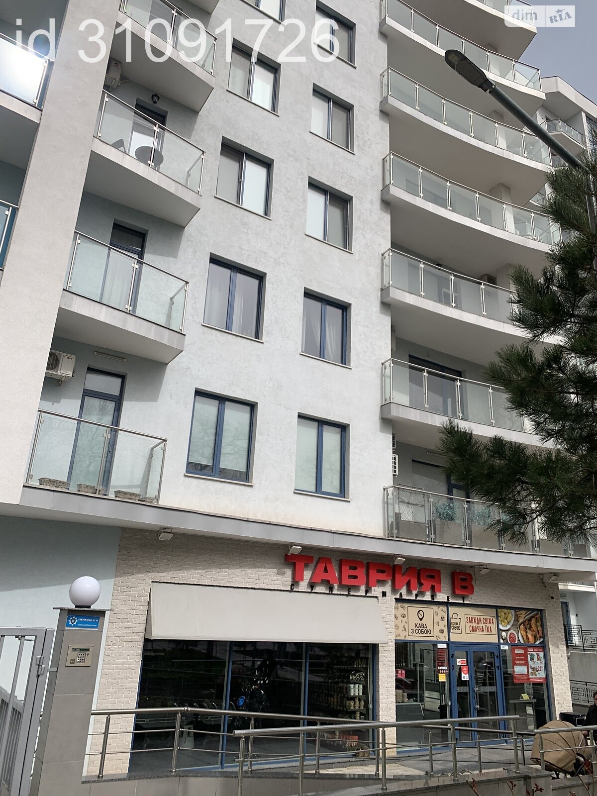 Продажа однокомнатной квартиры в Одессе, на пер. Ванный 1, район Большой Фонтан фото 1